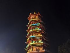 -芜湖方特东方神画