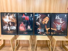 -白兔子密室(长寿路店)