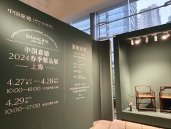 -上海中心宴会厅·婚礼中心
