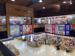 -紫荆城食品交易中心(华强北店)