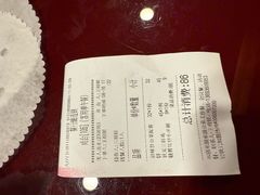 -宏状元现熬粥·京味菜(五棵松店)