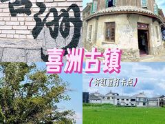 -大理古城
