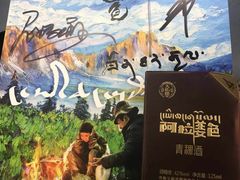 -和美电影艺术中心(万国城店)