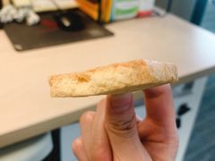 -KOMUGI 小麦家(新地假日广场店)