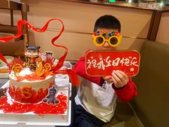 -芝士洋馆定制蛋糕店·低糖