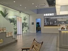 -果呀呀(国金街店)