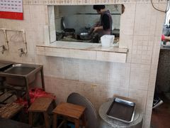 大堂-崖口云吞(中堡店)