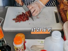 -老四家黄东明牛肉丸