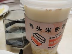 -新梅华餐厅(星悦汇店)