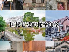 -麗枫酒店(深圳机场福永地铁站店)