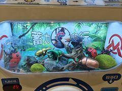 -新华百货CC Park购物广场