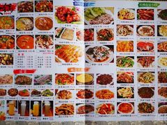 -随缘小馆(红岭路店)