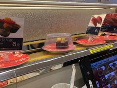-京樽回転寿司(奥林匹克店)