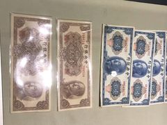 -沈阳金融博物馆