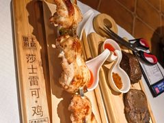 -俄士厨房(时代天街店)