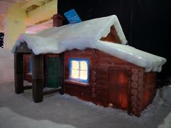 -客天下梦幻冰雪乐园