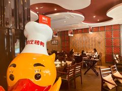 -阿庄新豫菜(通泰路店)