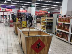 -大润发(勤业店)