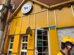 -W CAFE(甜爱路店)