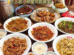 -天下客饭店(中山路店)