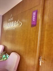 -厦门美莱整形美容医院