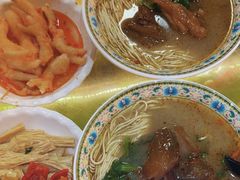 -金杨拉面王小吃面馆·牛三宝面·红烧牛肉粉