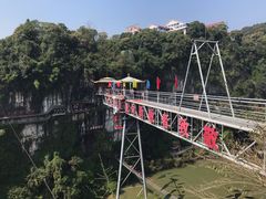 -西陵峡快乐谷(三峡蹦极)