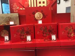 零售区-五芳斋(中山大道总店)