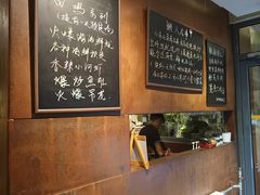 -懒人业余餐厅(琨御府店)