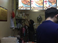 -鸡脚旮旯平江路店