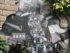 -香糯炎荞饼王(解放碑店)