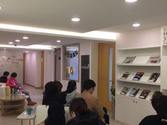 -鼎瀚中医门诊部