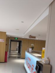 -广东韩妃整形外科医院