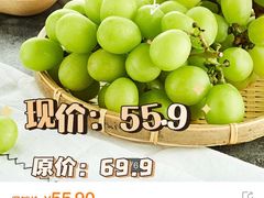 -ALDI奥乐齐超市(浦东大华锦绣优嘉店)
