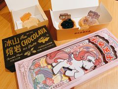 -好利来(七宝领展广场店)