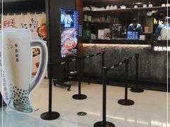 门面-湊湊火锅·茶憩(上海合生汇店)