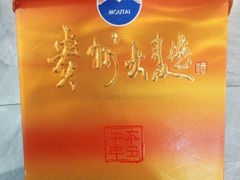 -回收名酒洋酒烟酒冬虫夏草礼品(上海总店)