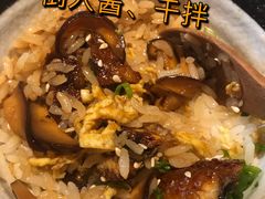 -石葵(锦业时代店)