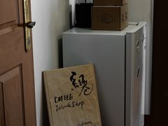 -纽巷咖啡 SOFTFOCUS COFFEE(锦和巴黎时韵店)