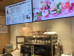 -哈根达斯(赛特奥莱店)