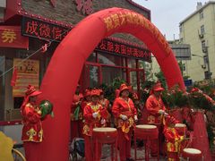 -大城·烧烤海鲜大排档(台东店)