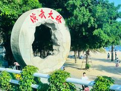 -白城沙滩