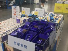 -迪卡侬(袁家岗店)