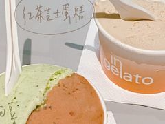 -DIP in GELATO(富民路店)