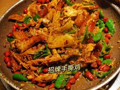 -吃饭皇帝大(解放西路店)