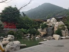 -西安华清御汤酒店