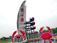 -微山湖红荷湿地景区
