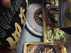 -御前十七(北京路天河城店)