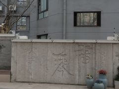 -长江路历史文化街区