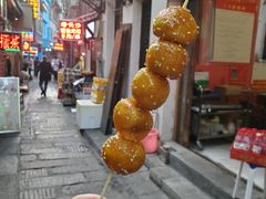 -鲜目录寿司(奥莱店)